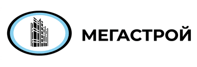 ООО Мегастрой